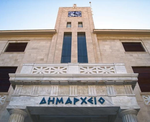 Δήμος Λεμεσού: Αποδίδει τα περισσότερα ευρήματα της Ελεγκτικής στην περίοδο 2017-2024