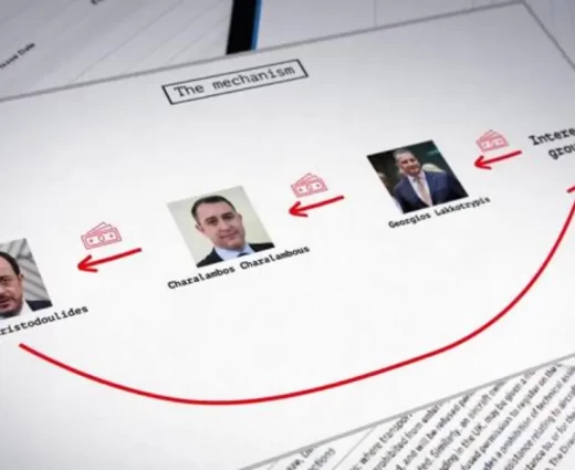 Έκτακτη συνεδρία για το Videogate - Ζητείται ολόκληρο το πόρισμα του ποινικού ανακριτή