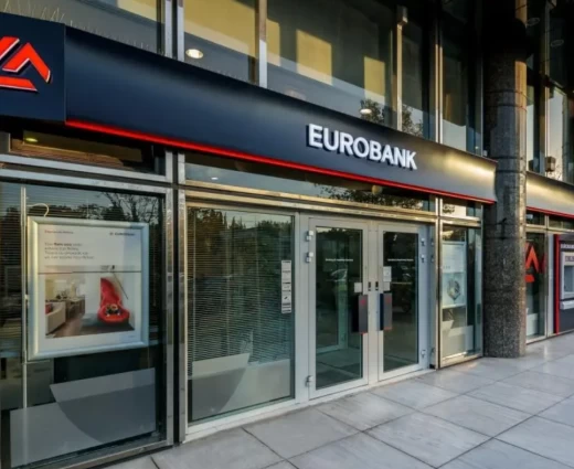 Eurobank: Κέρδη 738 εκατ. ευρώ το 6μηνο – Ανεβάζει τις εκτιμήσεις για το 2026