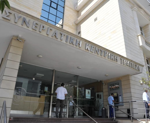 Πιο κοντά το «come back» του Συνεργατισμού – Ξεκινά στις 10 Ιουλίου η διάθεση μετοχών