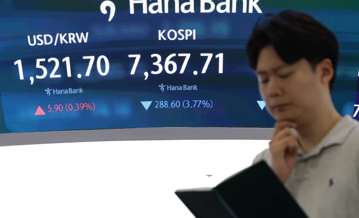 Νέοι κλυδωνισμοί στον Kospi, απώλειες στις αγορές της Ασίας