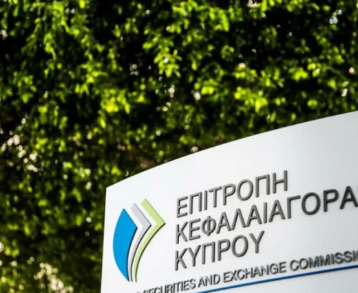 Τα crypto ενσωματώνονται στις χρηματοπιστωτικές αγορές, λέει η ΕΚΚ
