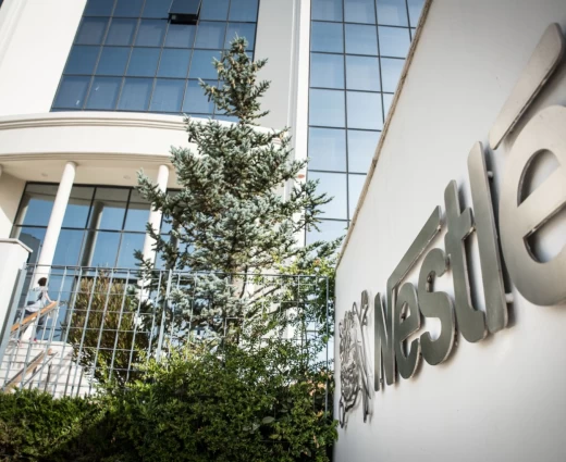 Nestlé: Επένδυση $688 εκατ. στην Ταϊλάνδη για «έξυπνο» εργοστάσιο καφέ