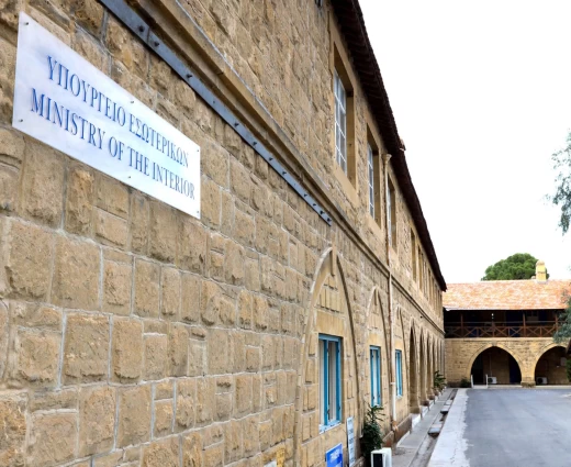 ΥΠΕΣ: Δεν αναστέλλεται η εξέταση αιτήσεων για μεμονωμένες κατοικίες στην Αμμόχωστο