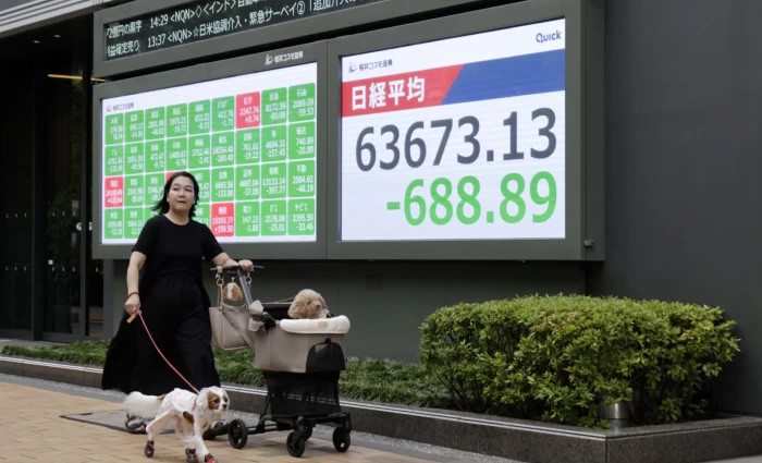 Ασία: Ράλι στις αγορές με άλμα 1,9% του Nikkei – Επιφυλακτικά τα futures της Wall Street