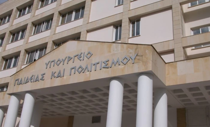 Στο ΥΠΑΝ αύριο οι εργαζόμενοι των υποστηρικτικών προγραμμάτων - Καταθέτουν υπόμνημα