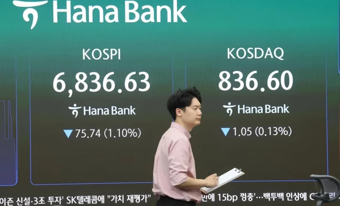 Ασιατικές αγορές: Απώλειες άνω του 1% σε Τόκιο και Νότιο Κορέα μετά τον Γουόρς και τη νέα ένταση ΗΠΑ-Ιράν