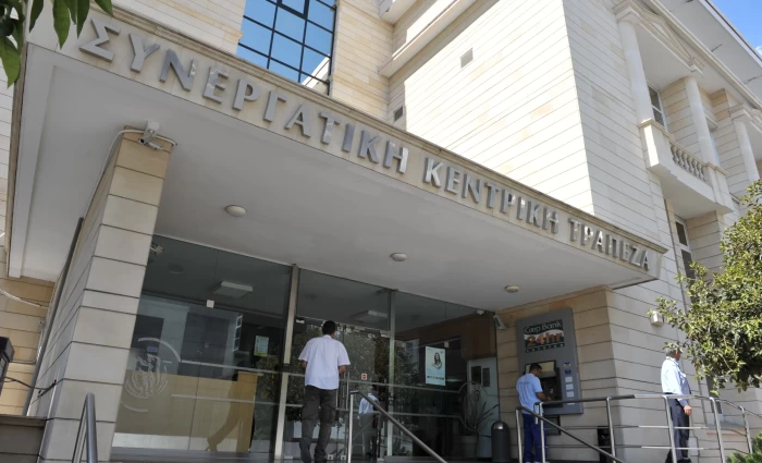 Νέος Συνεργατισμός: Θετική η ανταπόκριση του κοινού για αγορά μετοχών