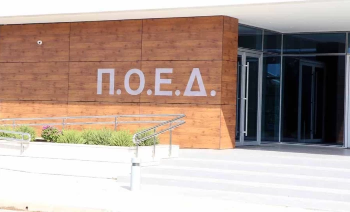 ΠΟΕΔ: Ζητά οδηγίες ενόψει της απεργίας ωρομίσθιου προσωπικού στα σχολεία