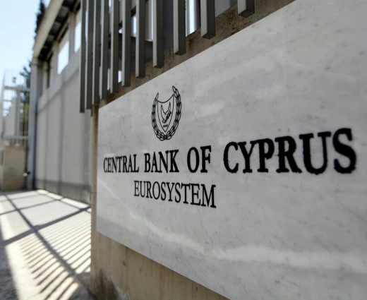 Πιο αισιόδοξη η ΚΤΚ για ανάπτυξη, αλλά όχι για πληθωρισμό – Οι νέες προβλέψεις της