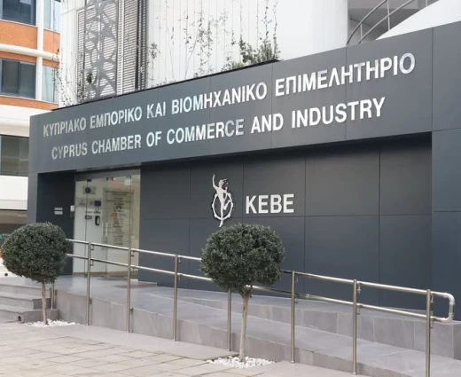 Επιτυχής παρέμβαση ΚΕΒΕ για απόσυρση αναφοράς στο ψευδοκράτος σε έκθεση τροφίμων στη Σμύρνη