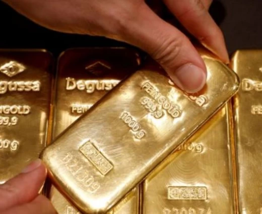Χρυσός: Υποχωρεί κάτω από τα $4.360 καθώς επιστρέφουν οι ανησυχίες για τον πληθωρισμό