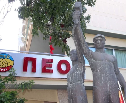 Ωρομίσθιοι: Προειδοποιούν με κινητοποιήσεις αν δεν υπάρξει συμφωνία έως τις 28 Σεπτεμβρίου