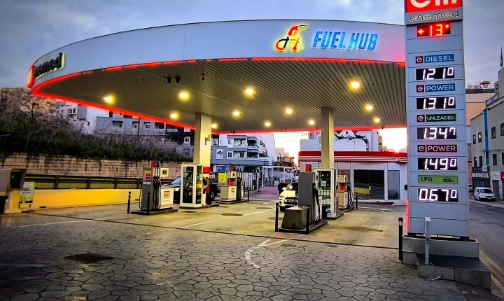 Τι κάνει η Μάλτα και έχει φθηνότερα καύσιμα από την Κύπρο