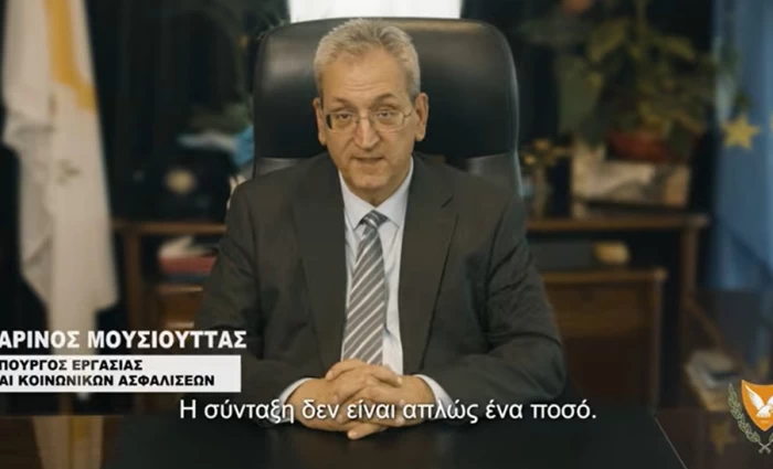 «Κάθε μήνας εργασίας θα μετρά» - Οι τέσσερις στόχοι της συνταξιοδοτικής μεταρρύθμισης (vid)