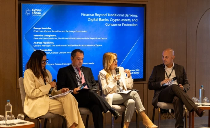 Το banking αλλάζει... Οι προκλήσεις για τις παραδοσιακές τράπεζες, τους επόπτες και τους καταναλωτές