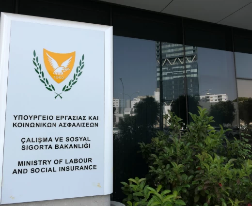Απόψεις έως τις 16 Σεπτεμβρίου για συνταξιοδοτική μεταρρύθμιση – Σε  δημόσια διαβούλευση το νομοσχέδιο