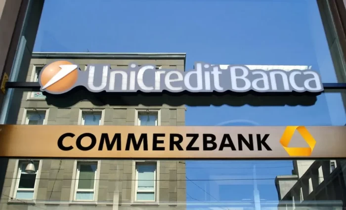 Η Γερμανία κλίνει προς την απόκτηση της Commerzbank από την UniCredit
