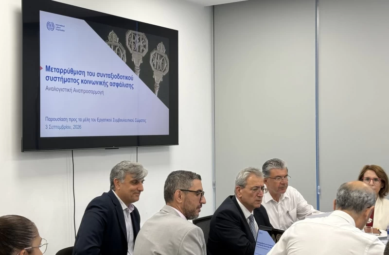 Η προσοχή πλέον στον λογαριασμό της μεταρρύθμισης – Προβληματισμοί για κόστος και εισφορές εν αναμονή του ΥΠΟΙΚ