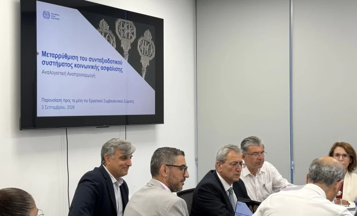 Συνταξιοδοτικό: Με τη συμμετοχή και του ΥΠΟΙΚ το σημερινό Εργατικό