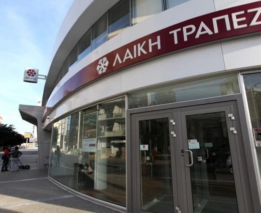 Προσγείωση αποζημίωσης από το 10% στο 2,5% και επιβεβαίωση απογοήτευσης για κουρεμένους