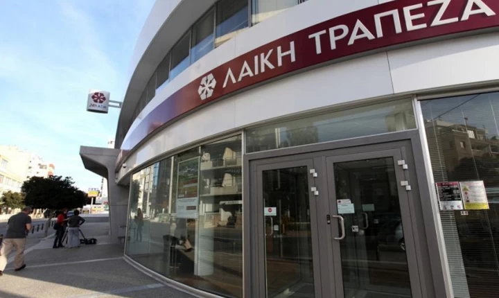 Προσγείωση αποζημίωσης από το 10% στο 2,5% και επιβεβαίωση απογοήτευσης για κουρεμένους